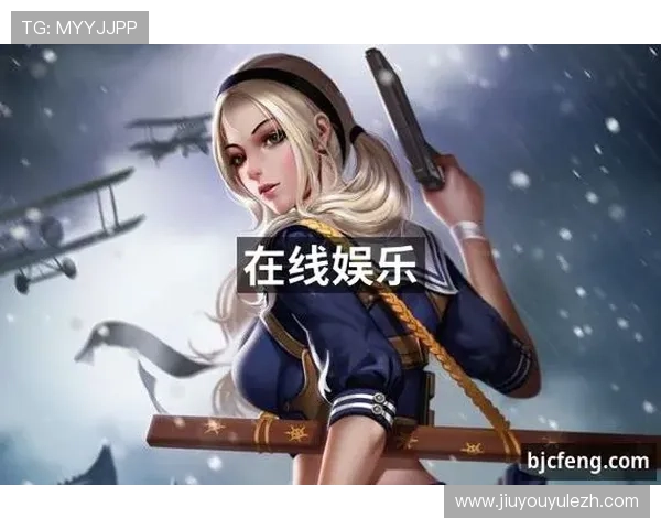 J9九游游戏网址安全可靠，确保玩家畅玩无忧的正版游戏下载平台