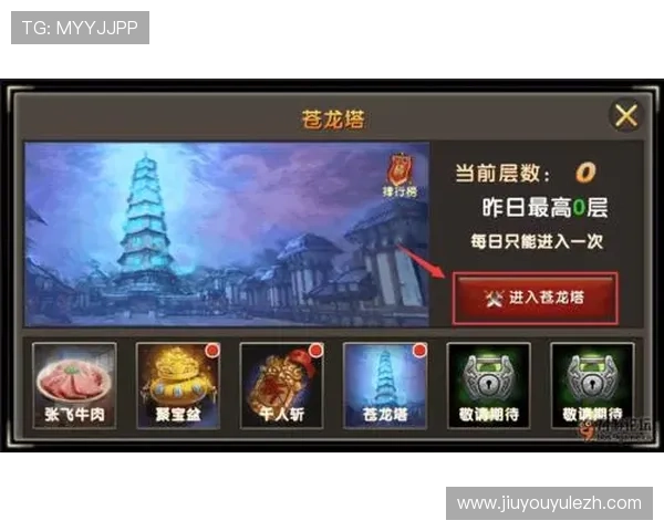九游PK10赛事活动全攻略详解助你把握每一次赢取丰厚奖励的机会