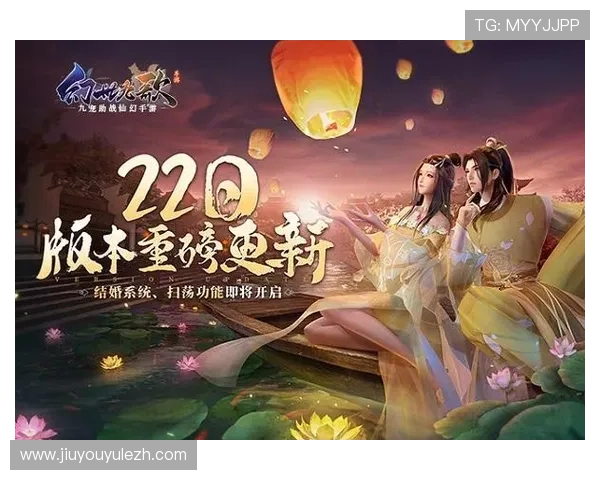 九游会官网在线游戏下载流程详解让玩家轻松下载安装心仪的游戏作品