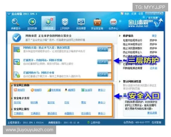 九游官方网站网页版入口详细介绍，帮助玩家快速找到九游官方入口畅玩热门游戏