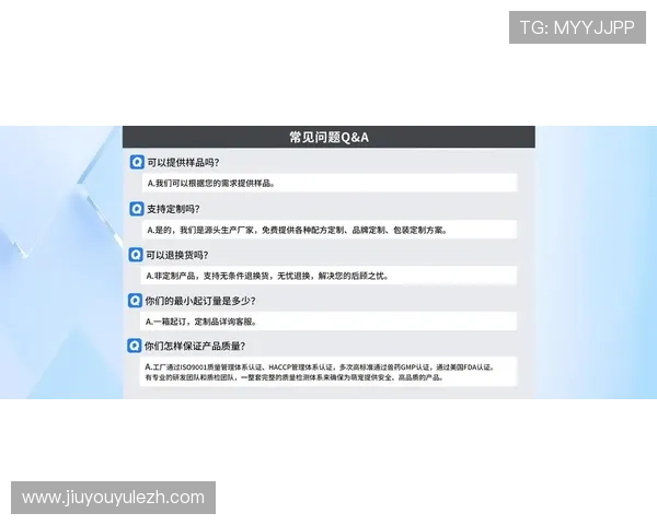 九游最新版本官网用户常见问题解答与技术支持指南