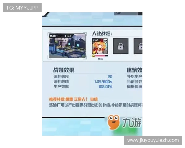 九游游戏在线提供优质的客服服务确保每位玩家都能享受到贴心的游戏支持