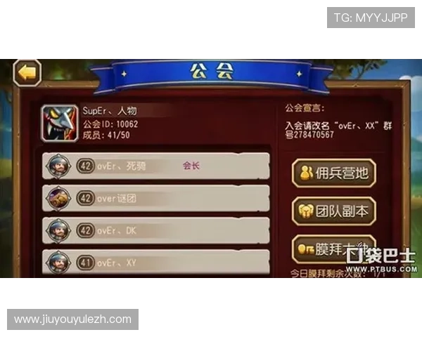 九游炸金花高分技巧分享，助你在牌局中轻松击败对手