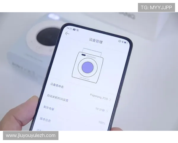 九游登录设备查询详细操作指南，帮助用户轻松掌握设备登录信息查询方法