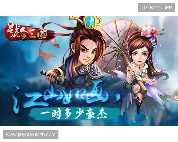 九游老哥俱乐部官网登录步骤详解，轻松开启你的游戏新体验