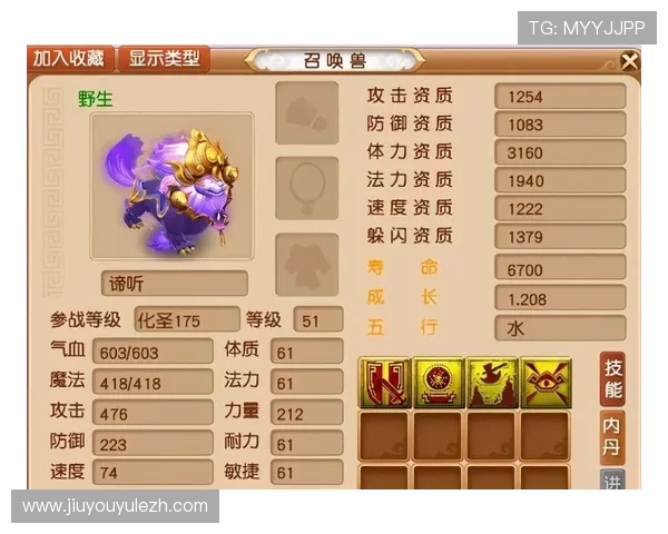 九游骰宝用户评价分享，真实玩家的游戏体验与中奖故事