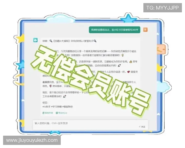 老九游戏玩家常见问题解答与解决方案帮助你排除游戏中遇到的各种难题