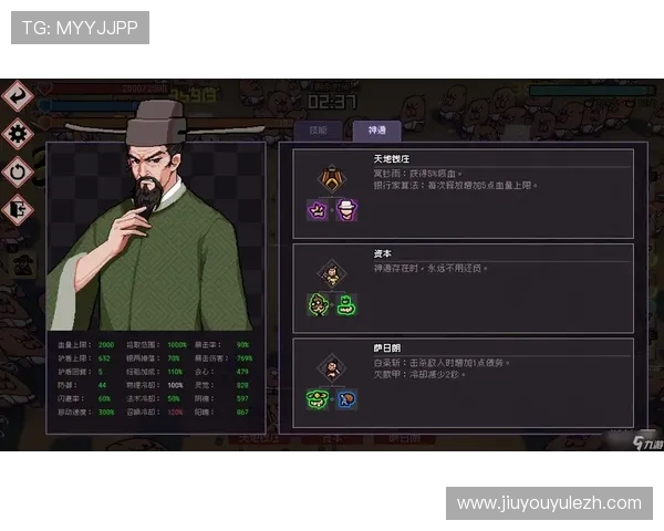 九游官网网站最新游戏资讯与攻略全面解析助你轻松掌握游戏技巧 九游官网网站最新游戏资讯与攻略全面解析助你轻松掌握游戏技巧