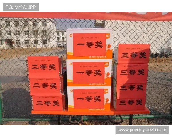 九游斗地主比赛活动汇总，参与赢取丰厚奖品的最新赛事信息