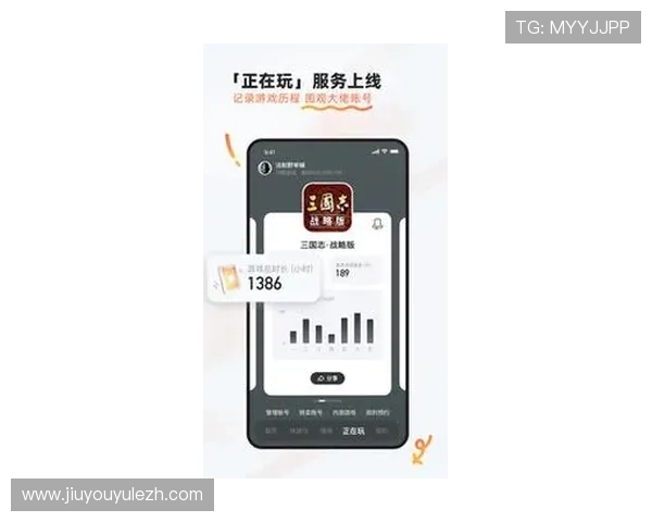 九游游戏app下载官网最新版本免费下载,安全稳定的游戏下载平台推荐 九游游戏app下载官网最新版本免费下载,安全稳定的游戏下载平台推荐