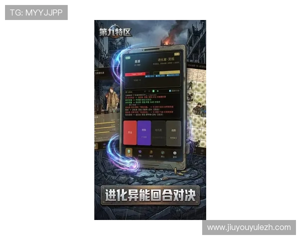 J9九游电脑版官网为玩家提供最新游戏资讯、活动预告及官方公告,第一时间掌握游戏动态 J9九游电脑版官网为玩家提供最新游戏资讯、活动预告及官方公告,第一时间掌握游戏动态