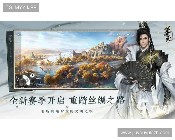 九游app官网入口ios安全登录指南保障用户账号信息安全与游戏顺畅体验