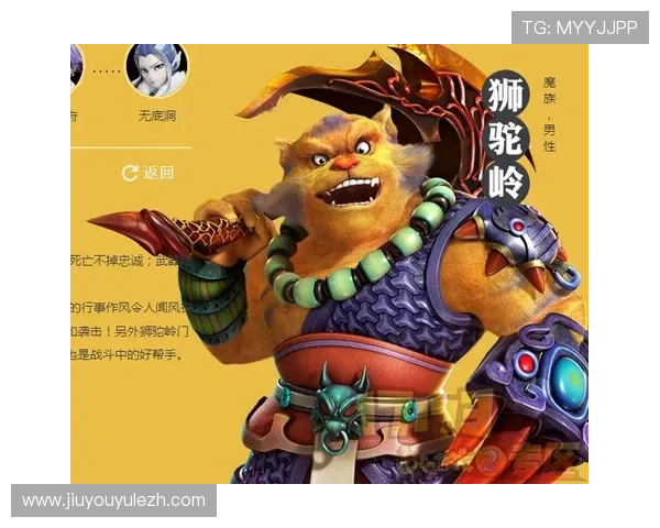 九游J9电游游戏玩家交流社区分享游戏心得与互动经验