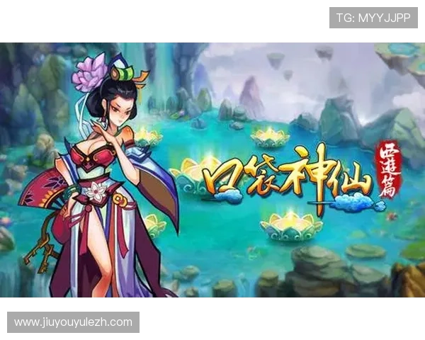 九游游戏网站专业游戏评测与攻略指南帮助玩家提升游戏水平享受极致体验
